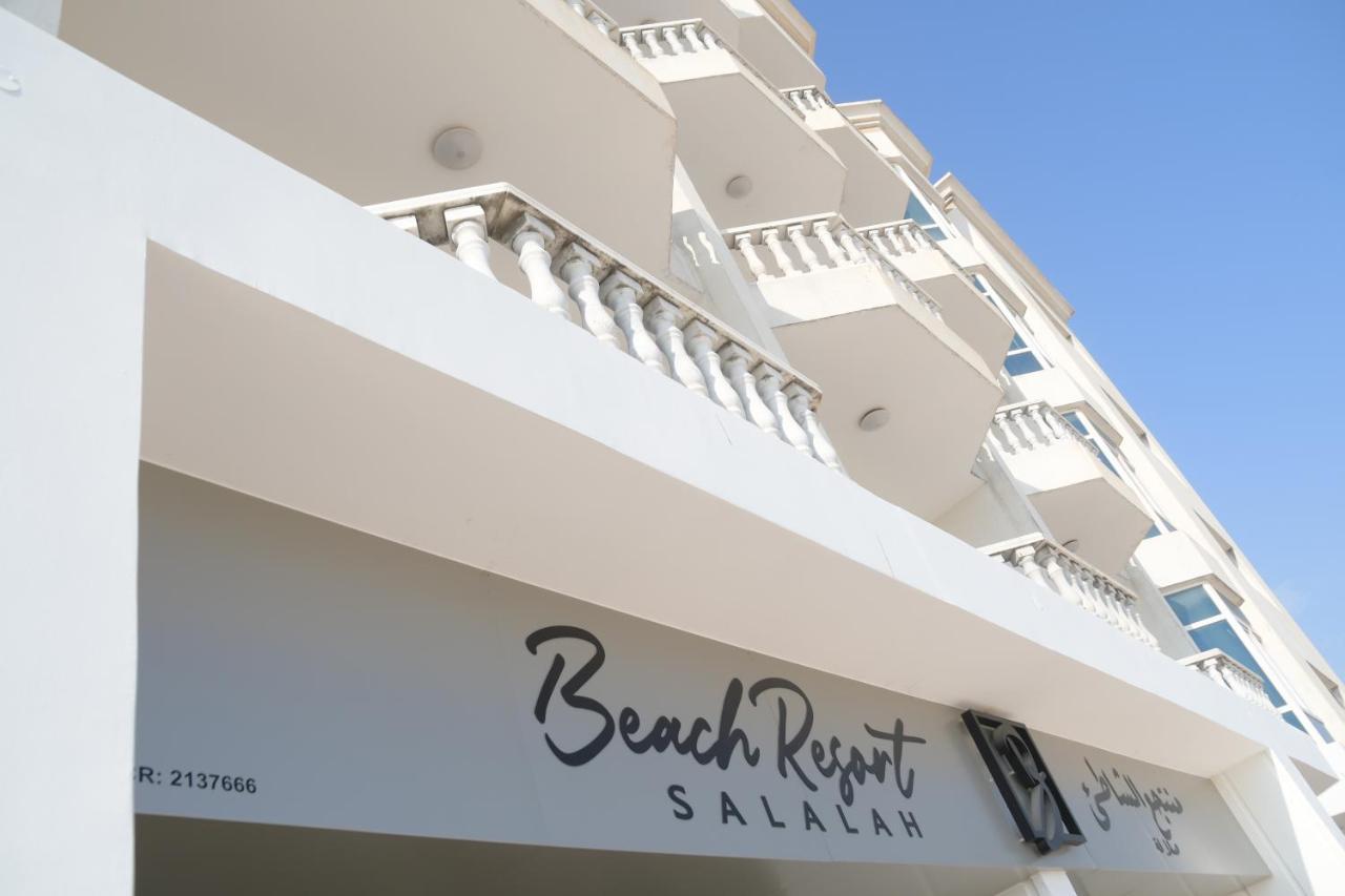 Beach Resort Salalah 3*