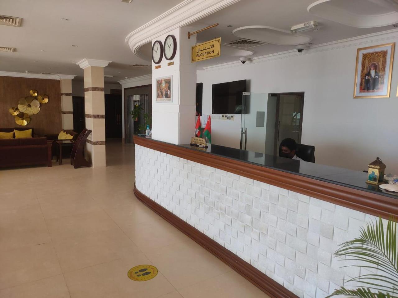 Beach Resort Salalah Rezort 3*