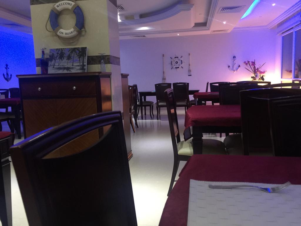 Beach Resort Salalah Rezort 3*